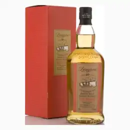 Longrow 10 Year Old 100 Proof - Early 2000s Whisky 70cl
