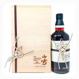 Yamazaki 25 Year Old Limited Edition Single Malt Japanese Whisky, 70cl, 43% ABV