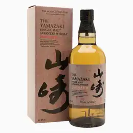 Yamazaki Islay Peated Malt - Whisky Fix