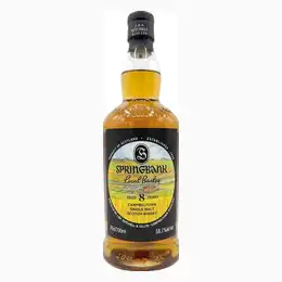 Springbank 8 Year Old Local Barley 2025 58.1% 70cl