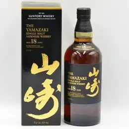 Yamazaki 18 Year Old Japanese Whisky