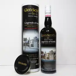 Glen Scotia 10 Year Old Heavily Peated - Legends of Scotia - Campbeltown Picture House 100th Anniversary Limited Edition 