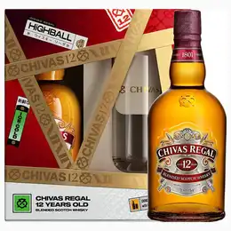 Chivas Regal 12 Year Old Highball Glasses Gift Set, 70 cl
