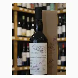ORKNEY 11 YEAR OLD SINGLE OLOROSO SHERRY CASK BY SINGLE MALTS OF SCOTLAND
