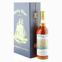 Caperdonich 1972 16 Year Old, Sailing Ships Series with Case - Benan
