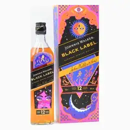 Johnnie Walker Scotch Whisky 12 Year Old Black Label Kushiaania