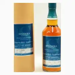 Shizuoka Japanese Whisky Private Cask 2019-397 Ex bourbon Kagaya 60th Anniversary