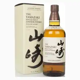Yamazaki Distillers Reserve Yellow Box 2020 70cl