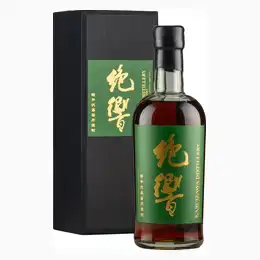 Karuizawa Last Masterpieces 1999 - 2000 Batch 3