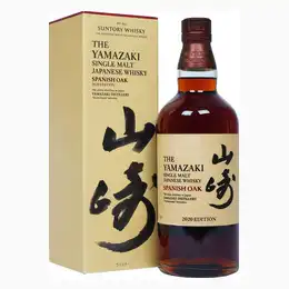 Yamazaki Spanish Oak 2020 Edition 70cl