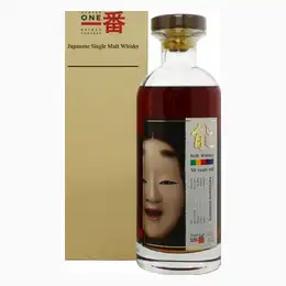 Karuizawa 1984 30 Year Old Noh Single Sherry Cask #3032