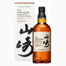 Yamazaki Mizunara 2022 Edition