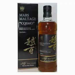 Mars Maltage Cosmo 