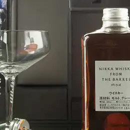 Nikka From The Barrel / Cocktail Box Gift Set