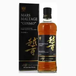 Mars Maltage Cosmo