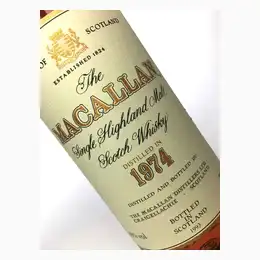 1974 Macallan 18 Year Old