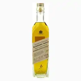 Johnnie Walker Blenders
