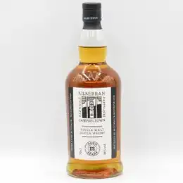 Kilkerran 12 year Old Campbeltown Whisky 2021