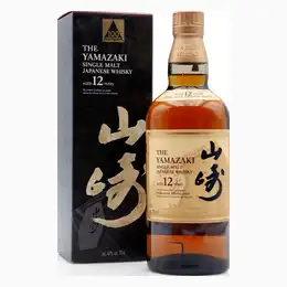 Yamazaki 12 Year Old - Suntory 100th Anniversary Limited Edition Release