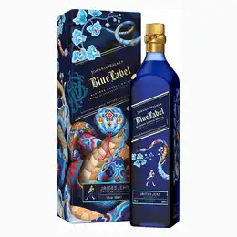 Johnnie Walker Blue Label Year Of The Snake 2025 Lunar New Year