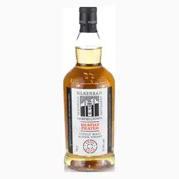 Gengyle Kilkerran Heavily Peated Batch #10 