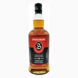 Springbank 10 Year Old Amontillado Sherry 2024 55% 70cl
