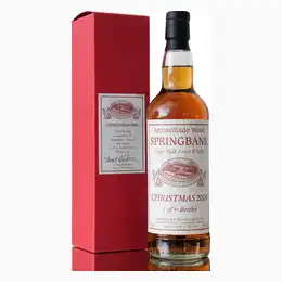 Springbank, Amontillado Cask, Private Bottling, Christmas 2006, 1 of 66 bottles