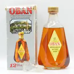 Oban 12 Year Old Highland Whisky 1970s John Hopkins Decanter 75cl