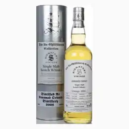 Unnamed Orkney 12 Year Old 2006  - Un-Chillfiltered Collection  Whisky 70cl