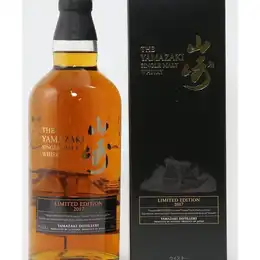 Yamazaki Limited Edition 2017 Whisky