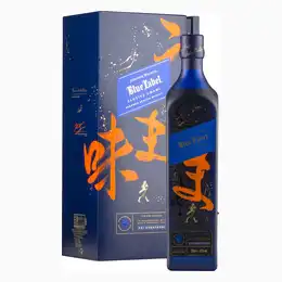 Johnnie Walker Blue Label Elusive Umami