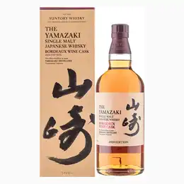 Yamazaki Bordeaux Wine Cask 2020 Edition 70cl