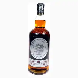 Hazelburn 13 Year Old Oloroso Cask - 70cl 47.4%