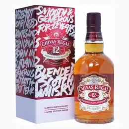 Chivas Regal 12 Year Old Whisky Limited Edition Gift Tin 70cl