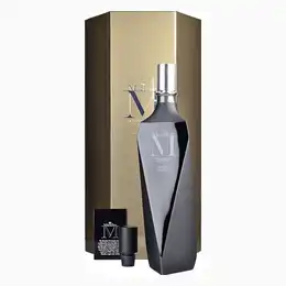 Macallan M Black 2020 Release Whisky 70cl