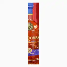 Kilchoman 100% Islay Barley 50%