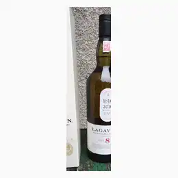 Lagavulin 8 Years Old The