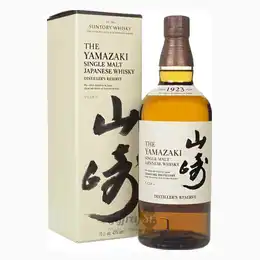The Yamazaki Distillers Reserve