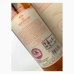 Macallan Harmony Collection Rich Cacao