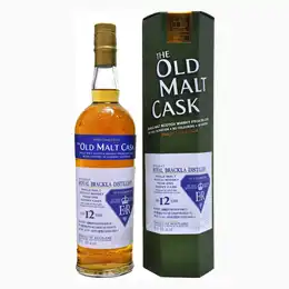 Royal Brackla 12 Year Old Queens Diamond Jubilee Old Malt Cask