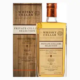 The Whisky Cellar: Benriach 22 Year Old Single Malt Scotch