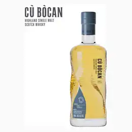 CU BOCAN CREATION #2 - TB Watson
