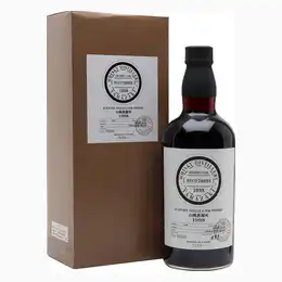 Yamazaki 1998 Bot.2012 Cask CU70093