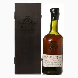 Glenmorangie 1971 The Culloden Bottle With Original Wooden Box