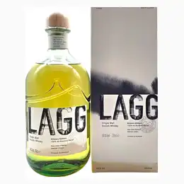 Lagg Kilmory