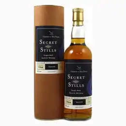 Secret Stills 2.2 - Cragganmore 1966 Distillation bottled 2006