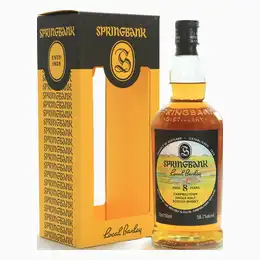 Springbank - 8 Year Old  2025