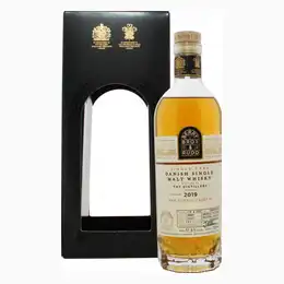 Berry Bros. & Rudd Thy 2019 Cask #175 & #258