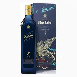 Johnnie Walker Blue Label Limited Edition Chinese Year Of The Tiger 2022 Release 70cl