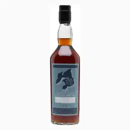 Ardbeg 2001 19 Year Old Sherry Cask for Islay Fest Pop Up 2022